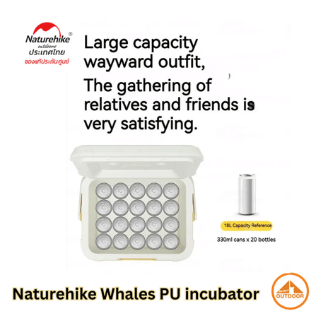 กระติกน้ำแข็ง Naturehike Whales PU incubator 18L_5